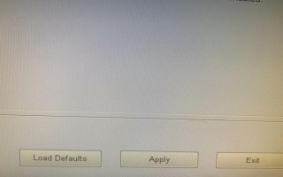 电脑提示错误重启（排查和解决电脑错误重启问题的方法）
