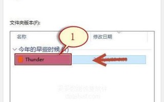 无法给移动硬盘装系统的解决方法（轻松解决移动硬盘无法安装操作系统的问题）