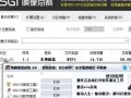 电脑重装驱动系统的完全教程（轻松学会电脑驱动系统重装，让你的电脑恢复如初）