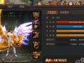 蓝弦i4s（突破边界，引领未来）