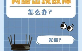 解决电脑无线网连接错误651的有效方法（轻松应对电脑无线网连接错误651问题，让网络畅通无阻）