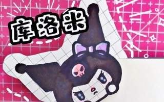 轻松制作可爱手工电脑教程（简单快乐，动手DIY电脑小物品）