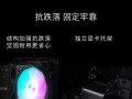 使用K2200显卡畅玩游戏的终极指南（探索K2200显卡的游戏性能，让你游戏体验更加出色）