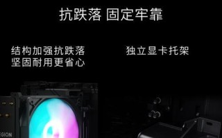 使用K2200显卡畅玩游戏的终极指南（探索K2200显卡的游戏性能，让你游戏体验更加出色）