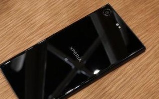 索尼XP移动信号表现如何？（探索索尼XP在移动信号方面的优势与劣势）