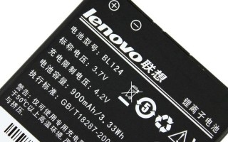 联想P50笔记本——强劲性能助力高效办公（联想P50笔记本评测及用户体验分享）