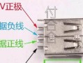 使用USB安装Win7系统的详细教程（从制作启动盘到系统安装全程解析）