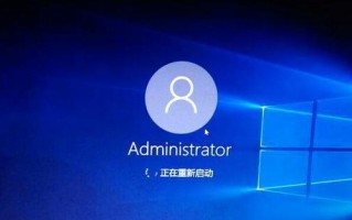 电脑开机发生错误重启解决方案（遇到电脑开机错误时，如何有效应对）