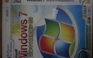 顺义电脑系统安装教程（详细步骤帮助您轻松安装电脑系统）