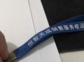 解决电脑密码狗错误的有效方法（快速修复密码狗错误，保护您的电脑安全）