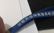 解决电脑密码狗错误的有效方法（快速修复密码狗错误，保护您的电脑安全）