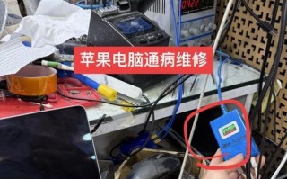 苹果电脑的Mac安装教程（详细指南帮助您在苹果电脑上安装Mac系统）