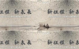 水墨pr剪辑电脑教程（通过水墨pr软件的使用，学习如何进行高质量的视频剪辑和特效制作）