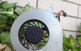惠普电脑风扇错误问题解决方法（避免风扇故障，保护电脑性能稳定运行）