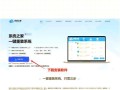 使用U盘重装Mac系统教程（快速、简单、安全的重装方法，让你的Mac焕发新生）