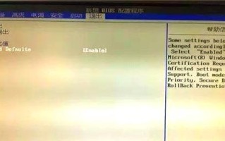 解决电脑开机显示UEFI引导错误的方法（通过简单步骤轻松解决UEFI引导错误）
