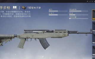 鱼饵手游助手教程（解锁秘籍，玩转手游世界！）