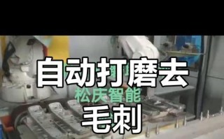 电脑屏幕抛光打磨教程（电脑屏幕抛光打磨技巧、步骤及注意事项）