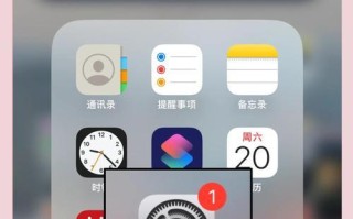 如何在没有电脑的情况下用手机找回WiFi密码（忘记WiFi密码了怎么办？手机也能解决！）