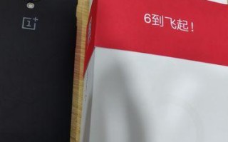 一加3T手机评测——性能与用户体验的完美结合（一加3T手机的卓越表现以及用户满意度调查）