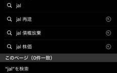 灰色果实电脑安装教程（轻松学会如何安装灰色果实电脑）