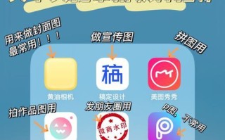 手工设计电脑教程（以稿定设计电脑教程手工，让你的作品独树一帜）
