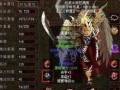 解决珍爱网电脑版显示密码错误问题的方法（探索密码错误原因与解决方案，轻松登录珍爱网）