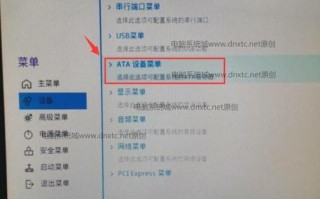 电脑资源配置错误解决方案（探究电脑无法显示资源配置错误的原因与解决方法）