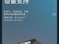 特斯拉电脑U盘格式错误的解决方法（解决特斯拉电脑U盘格式错误问题的有效措施）