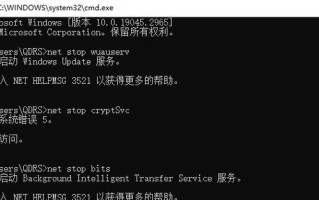 电脑意外重启（排查电脑故障并恢复正常运行的方法）
