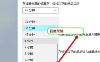 如何正确设置电脑时间以避免错误（解决电脑时间错误的实用方法）
