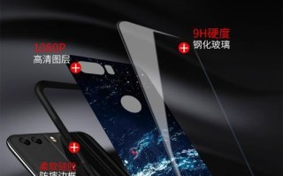 荣耀V9与荣耀8对比分析（全面进化，性能升级，谁将获得胜出？）
