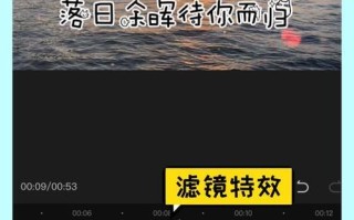 剪映电脑剪辑教程（从入门到精通，让你的视频剪辑轻松上手）