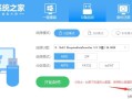 解决服务器无法识别U盘装系统问题的方法（详解服务器装系统无法识别U盘的原因及解决方案）