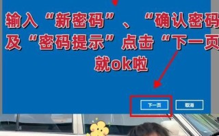电脑输入错误符号的问题及解决方法（解读常见的错误符号，提供有效的纠正方案）