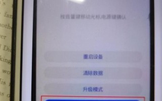 解决华为电脑登录错误的有效方法（华为电脑登录错误的原因及解决方案）
