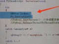 探究电脑当前页面脚本错误的原因及解决方法（了解脚本错误的影响和常见解决方案）
