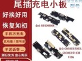 金立手机5003s的优点和特点（性能强悍、拍照出色、续航能力突出、价格实惠）