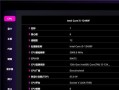 装机BIOS教程（一步步教你配置BIOS，让你的装机工程更加顺利）