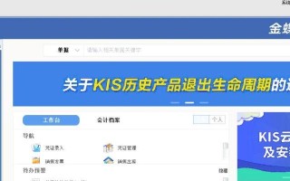 电脑运行时错误6068解析（探讨电脑运行时错误6068的原因及解决办法）