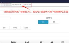 揭示电脑文件管理分类逻辑错误（深入探讨常见的文件管理错误及其解决方法）