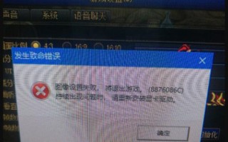 解决网吧电脑密码错误问题的方法（忘记密码？别担心，这里有15个解决方案！）