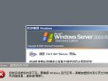 电脑系统时间频繁错误问题解析（探究电脑系统时间错误原因及解决方法）