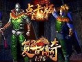如何使用希捷硬盘检测工具进行硬盘故障排查