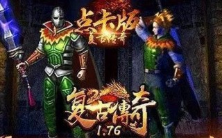 如何使用希捷硬盘检测工具进行硬盘故障排查