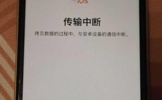 华为照片导入电脑显示错误的解决方法（探索华为手机照片导入电脑显示错误的解决之道）