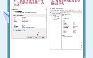 使用虚拟光驱安装原装系统的完整教程（通过虚拟光驱，轻松安装原装系统的步骤与技巧）