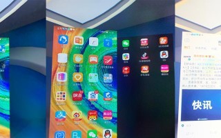 华为VRGlass（华为VRGlass教程）