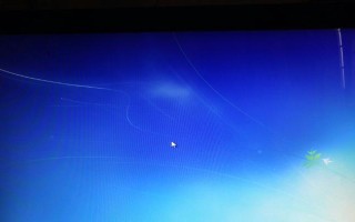 电脑显示语音输入错误的解决方法（解决电脑语音输入错误的实用技巧）