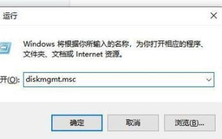 电脑开不了机提示硬盘错误的解决方法（硬盘错误导致电脑无法启动，如何解决？）